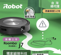 中国再创世界记载!2024商业顺差近万亿美媒:商