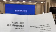 2月以来国际商业增加 69%增速显示中国出口韧性