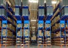 中国蓝察看 商业和下 浙江多平台帮力外贸企业出