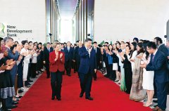 坚持不懈推进高程度对外