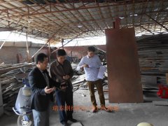 <b>金融立异成长 帮推区域共赢</b>