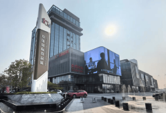 <b>AFEL2025亚洲食物展（临沂）将于11月7-9日正在临沂</b>